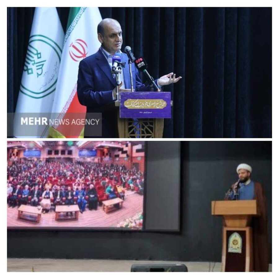 حضور مدیر کل بهزیستی گیلان در آیین فینال لیگ قرآنی" آلاء"