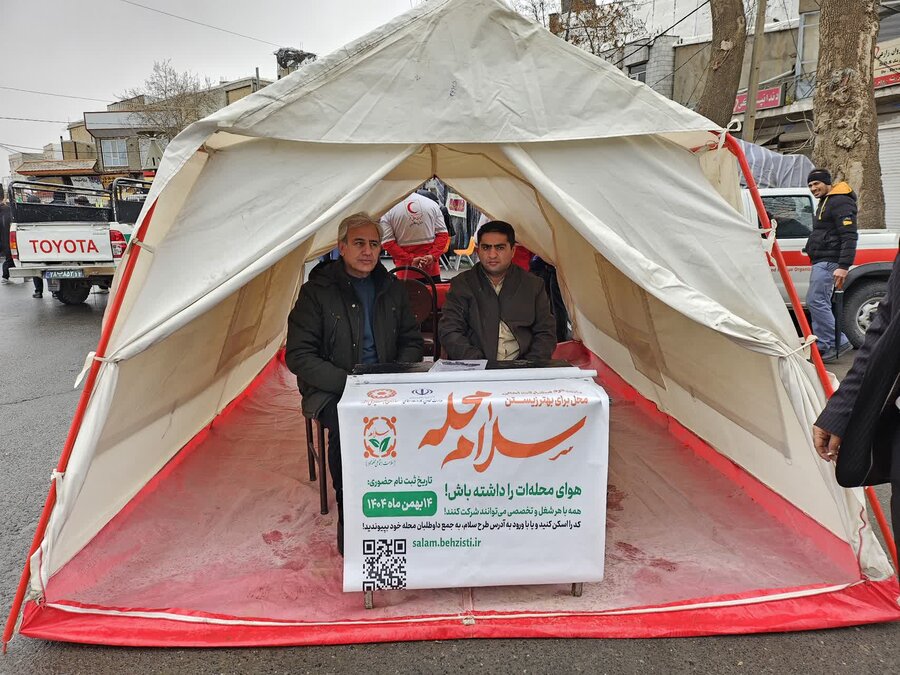 برپایی چادر پویش «سلام محله» در قروه به مناسبت یوم‌الله ۲۲ بهمن