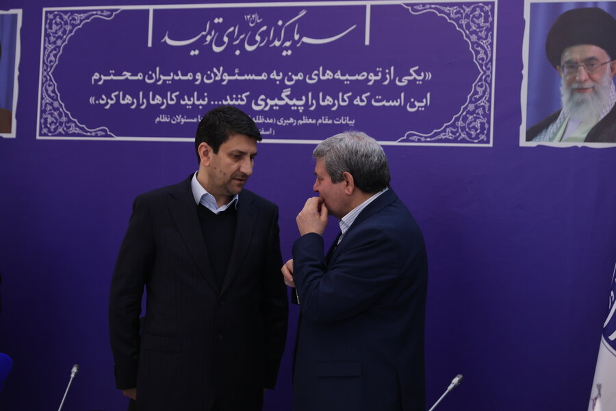 جلسه مناسب سازی کشور (وزارت فناوری اطلاعات و ارتباطات)