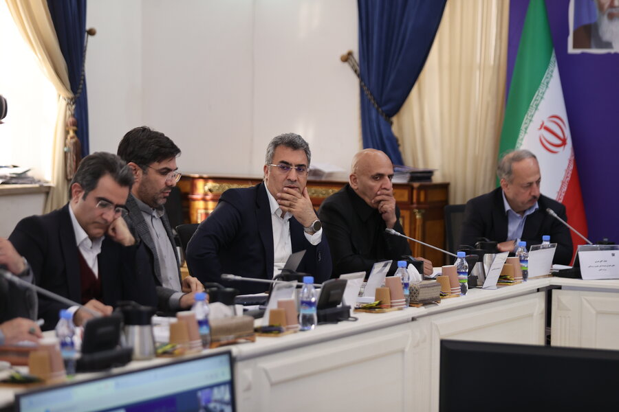 جلسه مناسب سازی کشور (وزارت فناوری اطلاعات و ارتباطات)