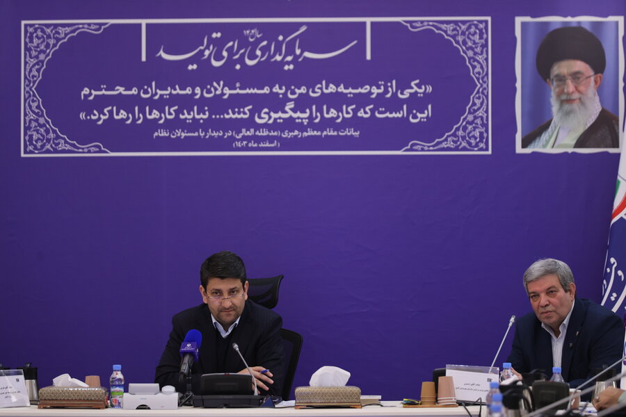 عدالت دسترسی در فضای دیجیتال باید محقق شود