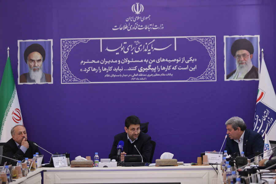 سی‌وپنجمین جلسه ستاد هماهنگی و پیگیری مناسب‌سازی کشور برگزار شد