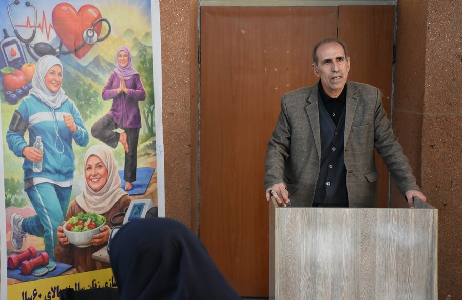 سلامت سالمندان