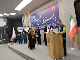 گزارش تصویری | اختتامیه طرح های حوزه پیشگیری از آسیب های اجتماعی در استان چهارمحال و بختیاری