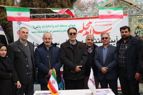 گزارش تصویری ا حضو نمایندگان مجلس ومعاونین استانداری در غرفه پویش «سلام محله» در مسیر راهپیمایی ۲۲ بهمن