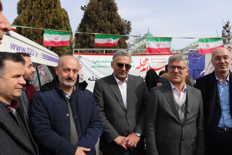 گزارش تصویری ا حضو نمایندگان مجلس ومعاونین استانداری در غرفه پویش «سلام محله» در مسیر راهپیمایی ۲۲ بهمن