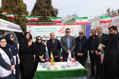 گزارش تصویری ا حضو نمایندگان مجلس ومعاونین استانداری در غرفه پویش «سلام محله» در مسیر راهپیمایی ۲۲ بهمن