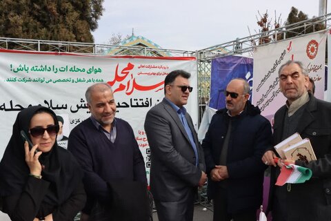 گزارش تصویری ا حضو نمایندگان مجلس ومعاونین استانداری در غرفه پویش «سلام محله» در مسیر راهپیمایی ۲۲ بهمن