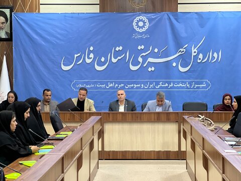 دوره ۱۶ ساعته «مهارت‌های کارآفرینی، حمایت‌طلبی و مشارکت اجتماعی» در چارچوب برنامه توانبخشی مبتنی بر جامعه (CBR)