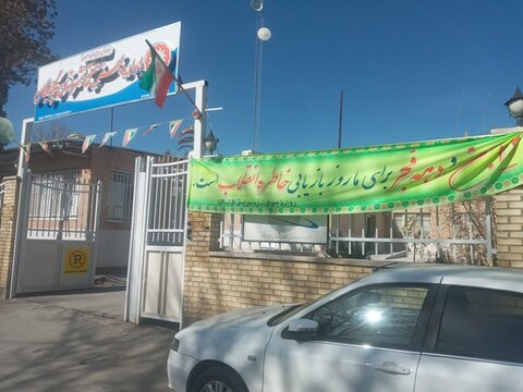 گزارش تصویری|