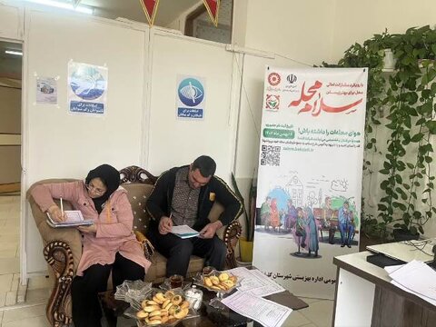 گزارش تصویری|