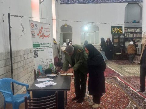 گزارش تصویری|