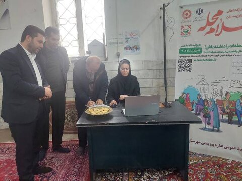 گزارش تصویری|