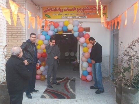 گزارش تصویری|