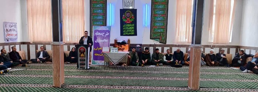 برگزاری طرح محله‌محور در روستای بابا احمد شهرستان چالدران با هدف رسیدگی به مشکلات مردم