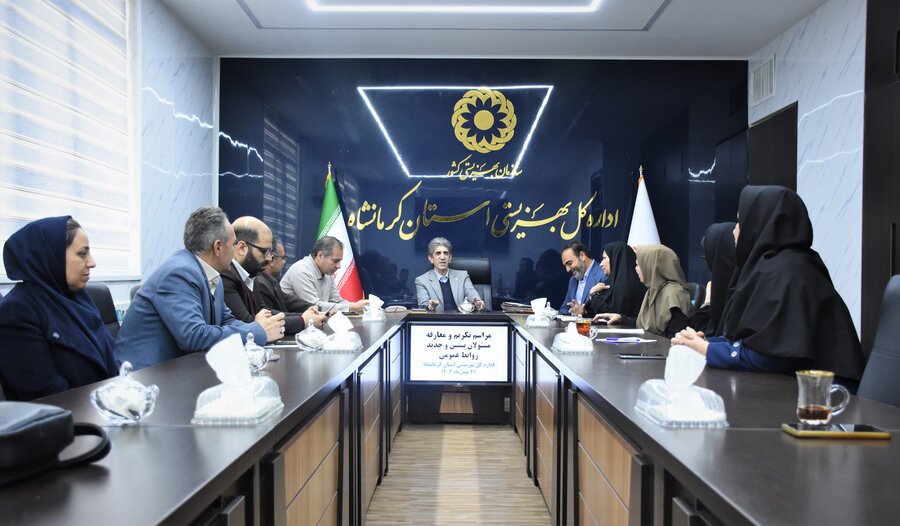 تکریم و معارفه رؤسای روابط‌عمومی