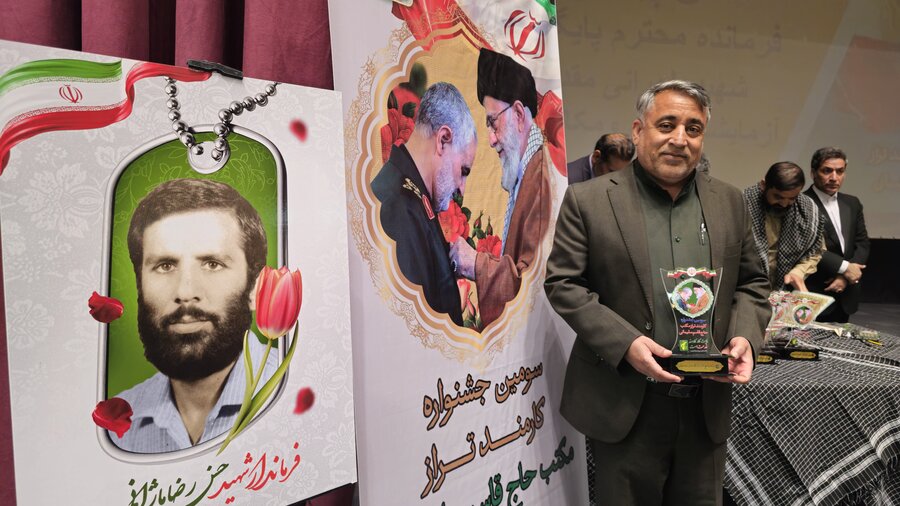 فرمانده پایگاه بسیج بهزیستی استان در جشنواره کارمند تراز مکتب حاج قاسم سلیمانی برگزیده شد