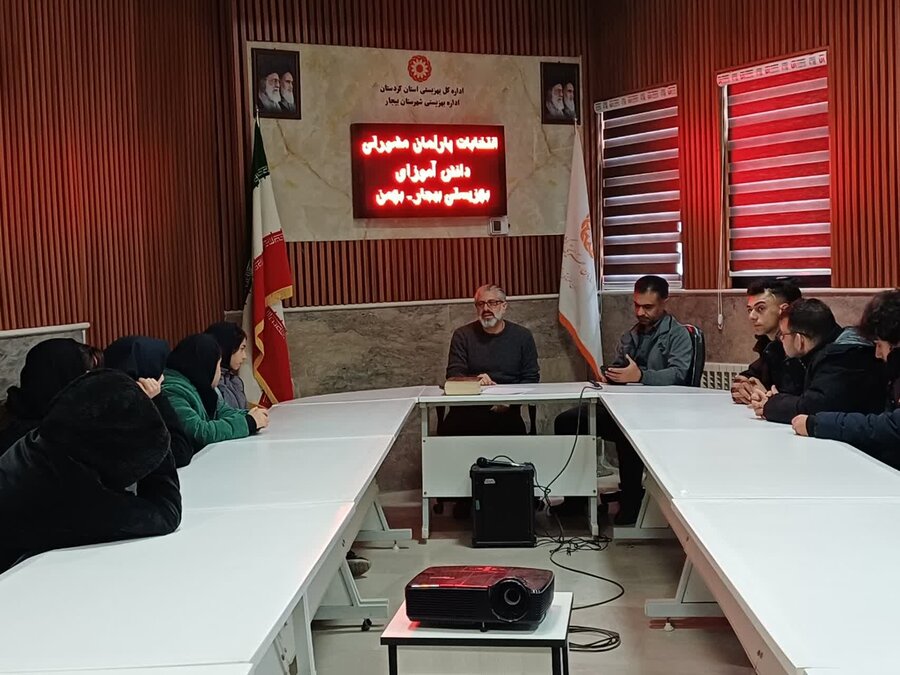 انتخابات پارلمان دانش‌آموزی در بهزیستی شهرستان بیجار برگزار شد 