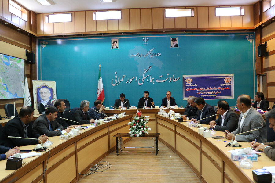 کهگیلویه و بویراحمد /مناسب سازی