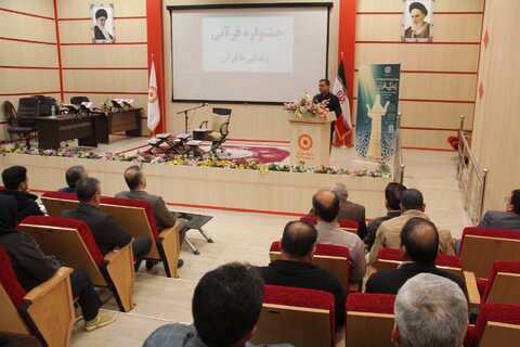 گزارش تصویری