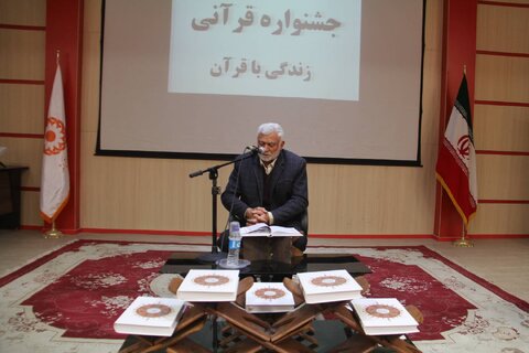 گزارش تصویری