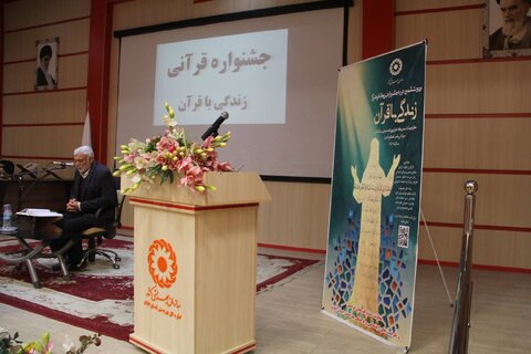 گزارش تصویری