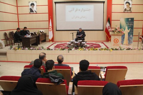 گزارش تصویری