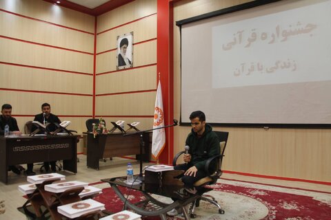 گزارش تصویری