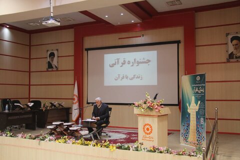 گزارش تصویری