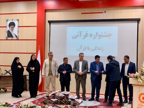 گزارش تصویری