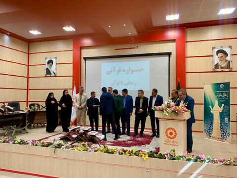 گزارش تصویری