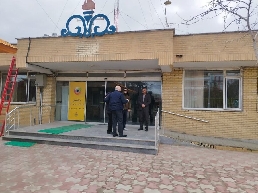 ارزیابی وضعیت مناسب‌سازی ادارات کبودرآهنگ برای تردد افراد دارای معلولیت