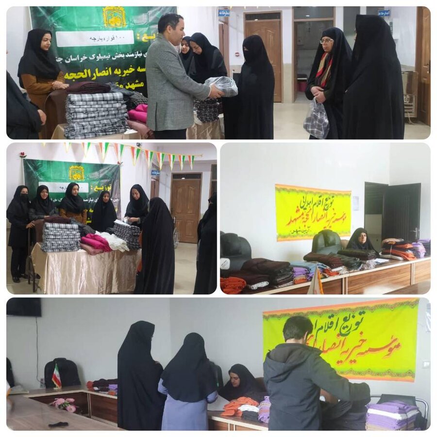 جذب و توزیع ۳۶۵ قواره پارچه درپویش ایران همدل در قاینات