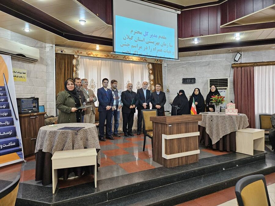 برگزاری جشن رهسپاری فرزندان خانه‌های شبانه‌روزی بهزیستی گیلان در سالن اجتماعات مژدهی