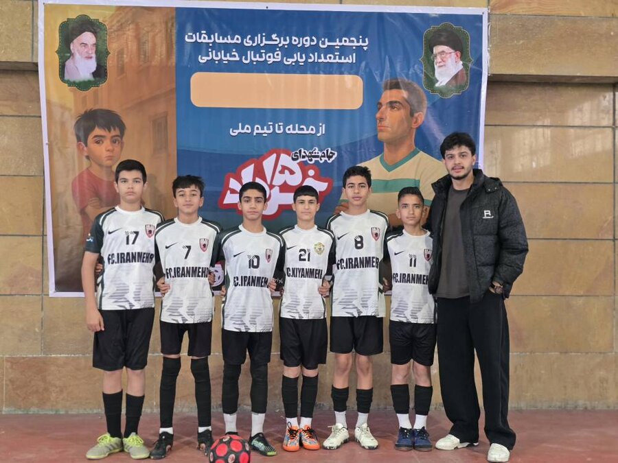 اعزام تیم فوتبال خیابانی فارس به مسابقات کشوری