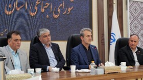 تشکیل شورای اجتماعی استان همزمان با سفر معاون سلامت اجتماعی بهزیستی کشور به استان