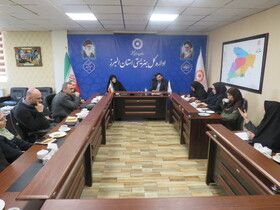 بررسی چالش‌های مراکز توانبخشی شبانه‌روزی البرز با حضور معاون دادستان مرکز استان