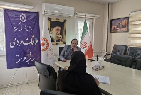 کرج | در راستای حمایت و رسیدگی به درخواست‌های حضوری گروه‌های هدف / تداوم سه شنبه های همدلی در بهزیستی شهرستان کرج