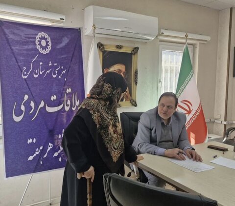 کرج | در راستای حمایت و رسیدگی به درخواست‌های حضوری گروه‌های هدف / تداوم سه شنبه های همدلی در بهزیستی شهرستان کرج