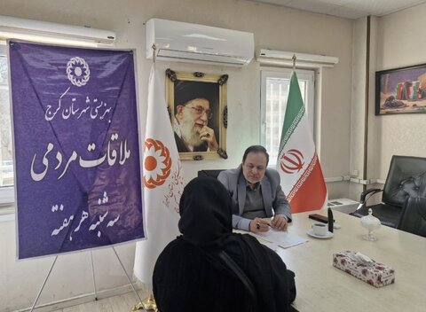 کرج | در راستای حمایت و رسیدگی به درخواست‌های حضوری گروه‌های هدف / تداوم سه شنبه های همدلی در بهزیستی شهرستان کرج