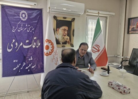 کرج | در راستای حمایت و رسیدگی به درخواست‌های حضوری گروه‌های هدف / تداوم سه شنبه های همدلی در بهزیستی شهرستان کرج