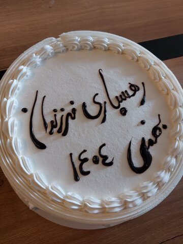 برگزاری آیین رهسپاری فرزندان به زندگی مستقل در البرز؛ آغاز فصلی نو برای توانمندسازی اجتماعی