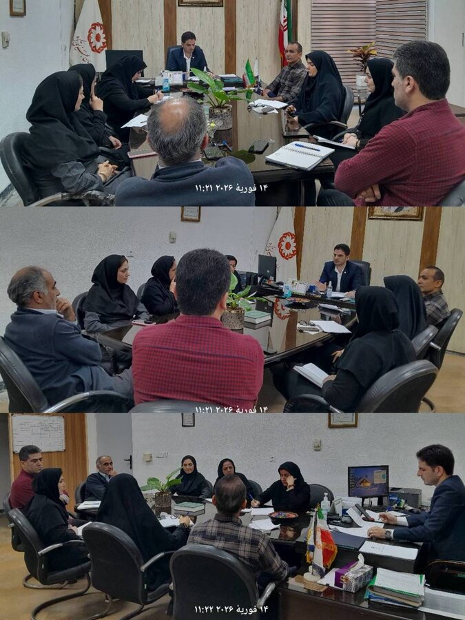 رشت /برگزاری کمیته مدیریت بحران در بهزیستی شهرستان