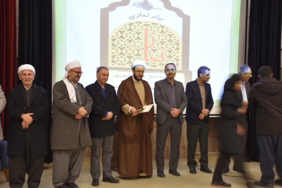 حضور رئیس و کارکنان بهزیستی دیواندره در اجلاسیه نماز