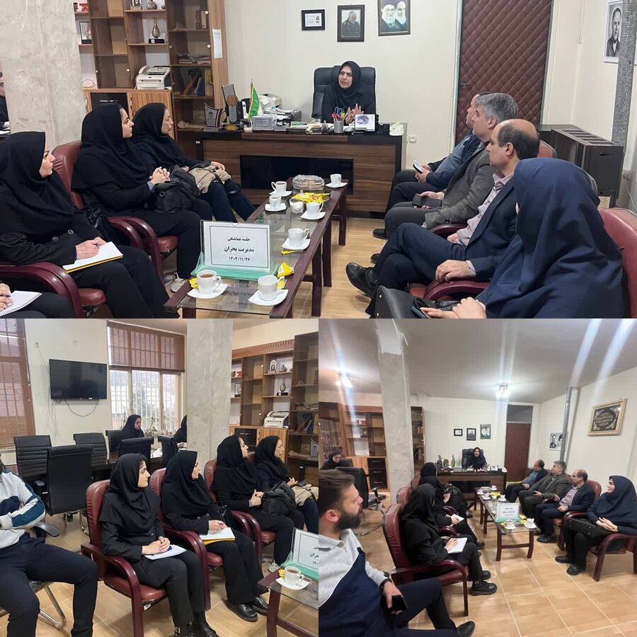 رودبار / کمیته مدیریت بحران بهزیستی رودبار تشکیل شد