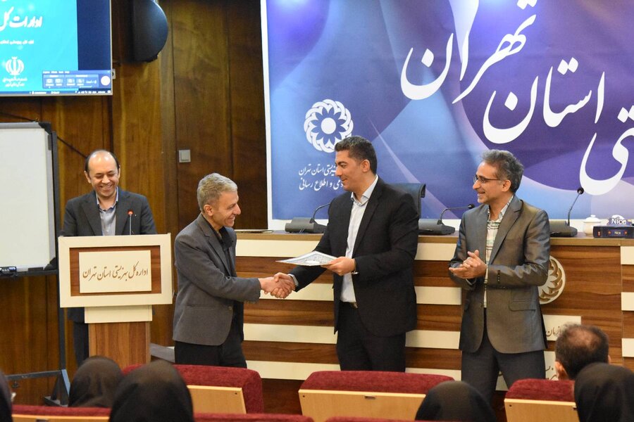 آغاز فرآیند جمع‌بندی مالی سال ۱۴۰۴ با تأکید بر انضباط، دقت و تسریع در ثبت اطلاعات