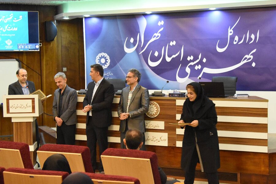 آغاز فرآیند جمع‌بندی مالی سال ۱۴۰۴ با تأکید بر انضباط، دقت و تسریع در ثبت اطلاعات