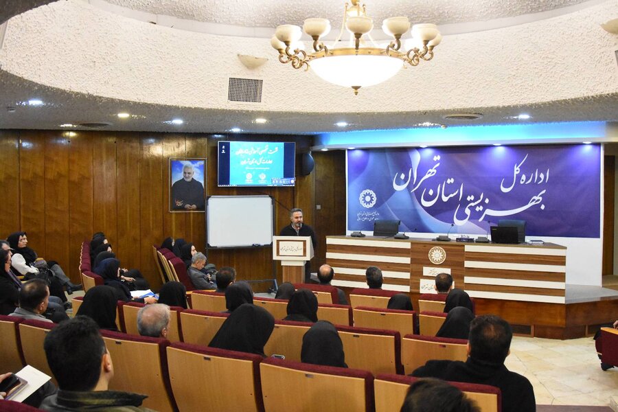 آغاز فرآیند جمعبندی مالی سال ۱۴۰۴ با تأکید بر انضباط، دقت و تسریع در ثبت اطلاعات