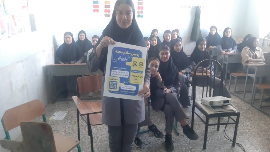 زرین دشت|اجرای طرح آموزش پیش از ازدواج و تبلیغ پویش «سلام محله» در مدرسه شهید صادقپور شهر شهرپیر