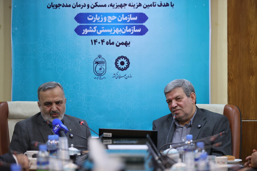 طرح ولیمه مهربانی حجاج با هدف تامین هزینه جهیزیه ، مسکن و درمان مددجویان